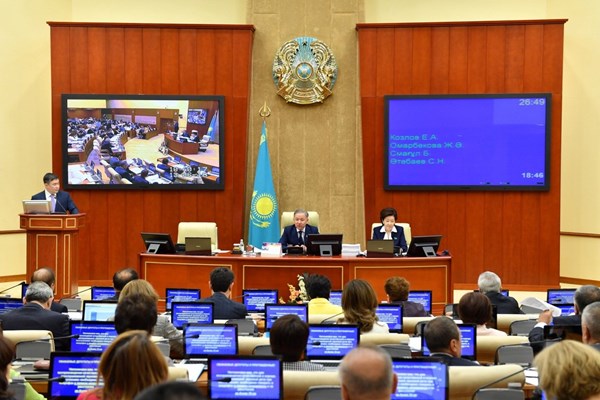 Мәжілістің жалпы отырысы