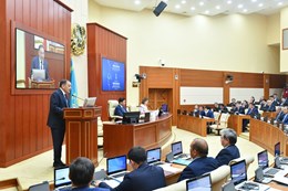 Parliamentary hearing