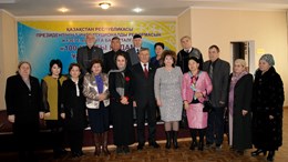 Assembly of people of Kazakhstan